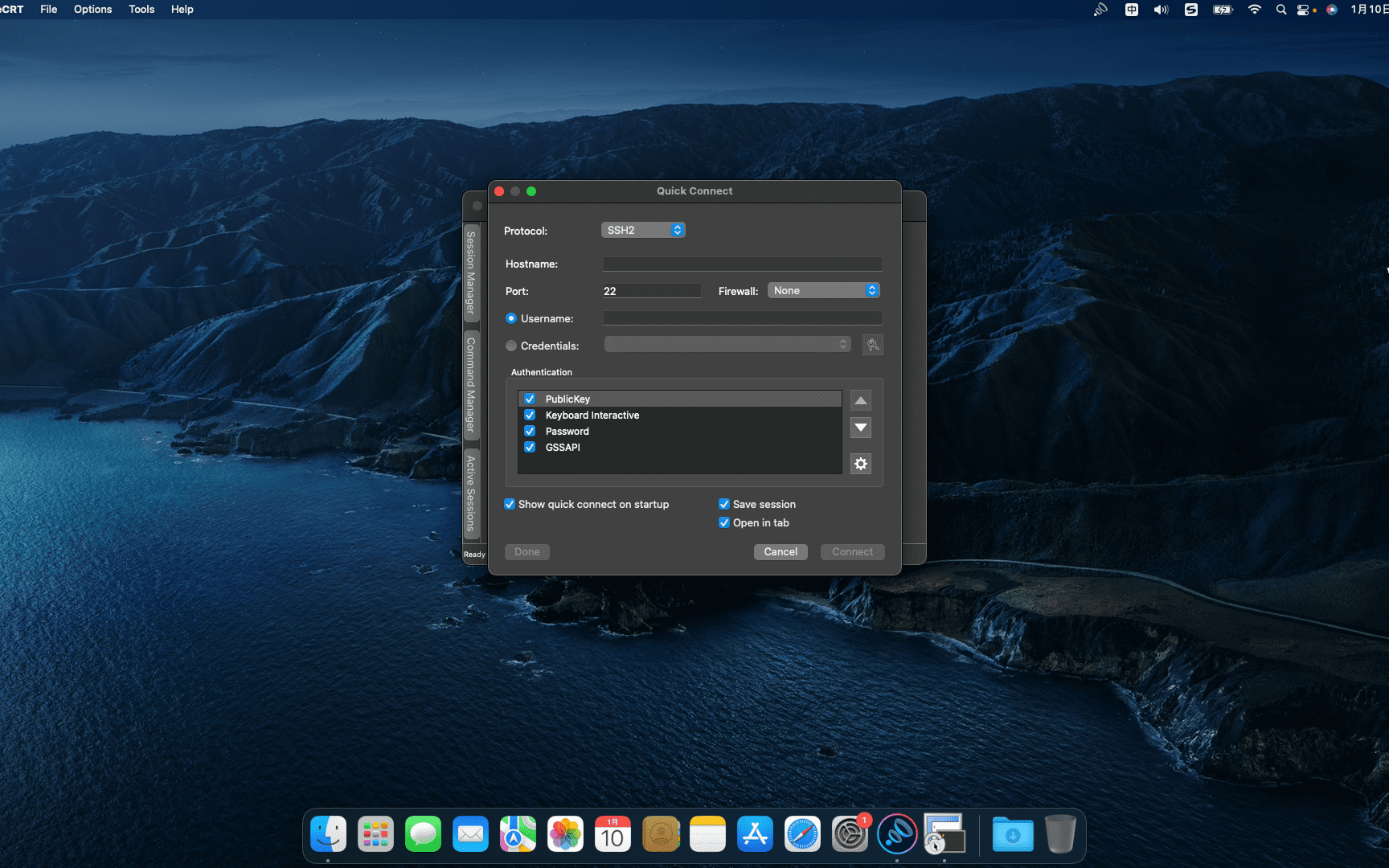 SecureCRT 9.4.1-3102破解版 (老牌SSH客户端)