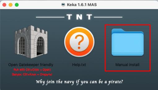 KeKa 1.6.1 好用的解压缩工具 (简单又强大的解压缩工具)-图片3